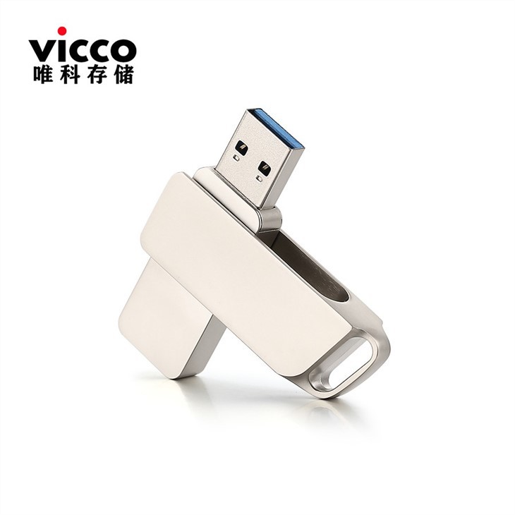USB FLASH DRIVE 3.0 PCBA